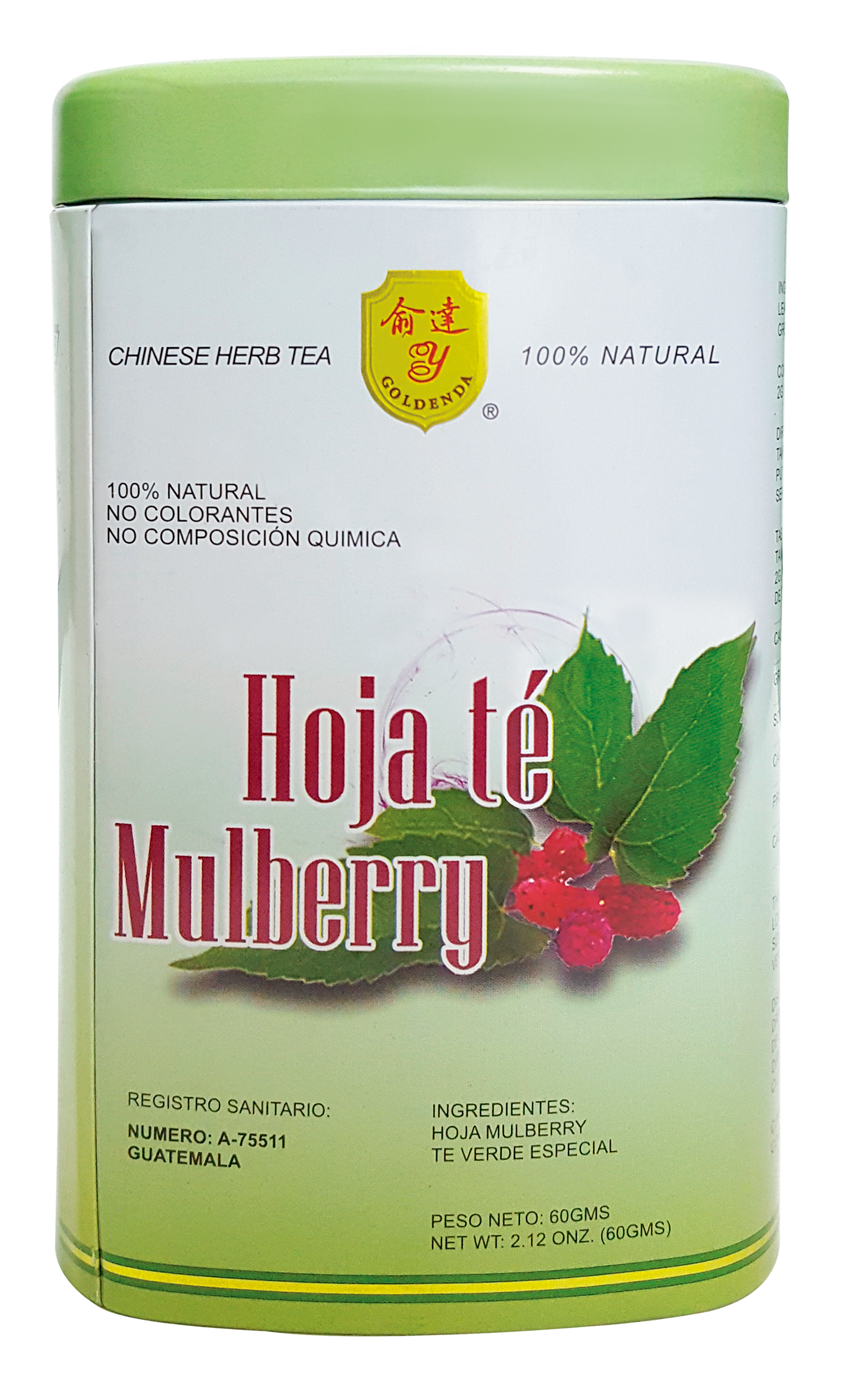 Hoja De Té Mulberry